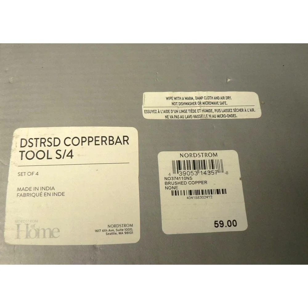 Nordstrom‎ at Home Distressed Copper Bar Tool Set of 4 Brushed Copper NO374110NS